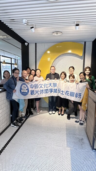 2024碩專班 校外參訪-雀克旅館台北松江圖片