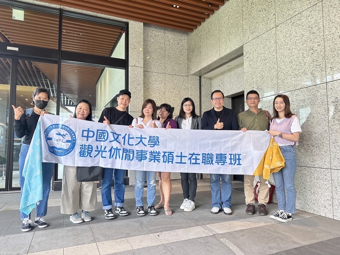 2023碩專班 校外參訪-雀克藏居三重水漾圖片