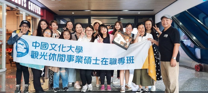 2024碩專班 校外參訪-大稻埕實境解謎圖片