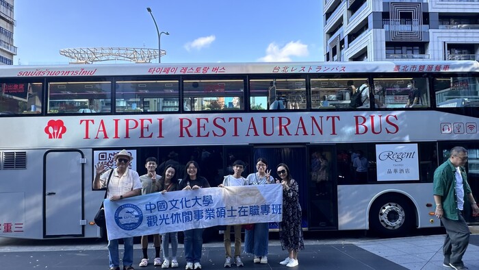 2024碩專班 校外參訪-雙層餐車圖片